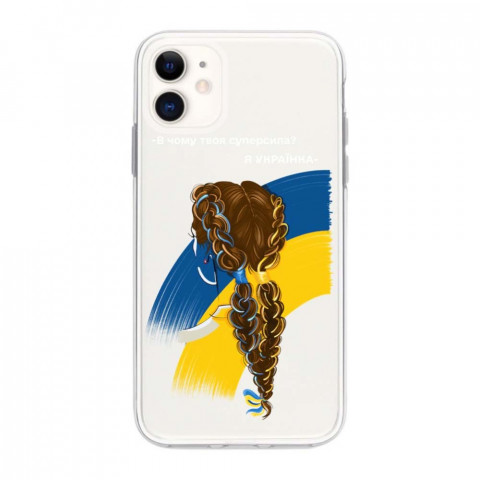 Патріотичний чохол для iPhone 11 з малюнком "Українка UA"
